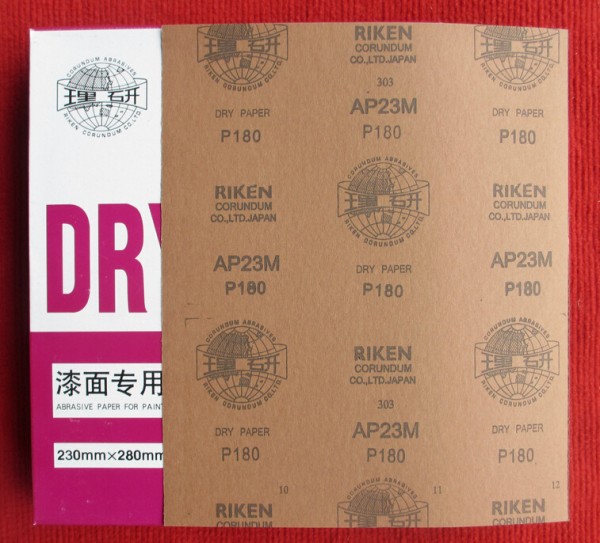 批發AP23M理研漆麵研磨專用砂紙 拋光砂紙批發 日本進口乾砂紙批發・進口・工廠・代買・代購