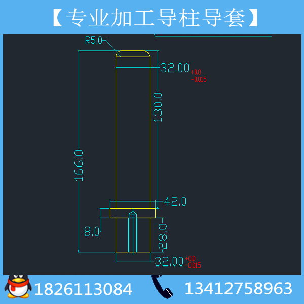 【導柱導套加工】專業加工硬度58-60度非標SKD11內導柱工廠,批發,進口,代購