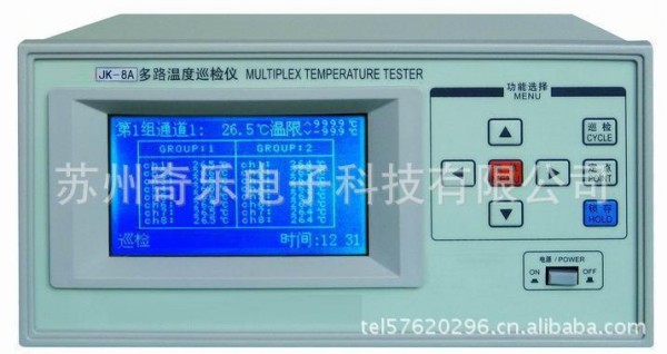 JK-8A多路溫度巡檢機多路溫度測試機工廠,批發,進口,代購