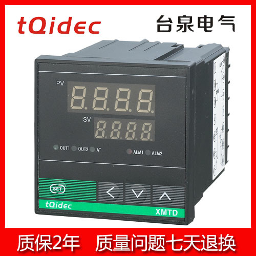 tqidec 數顯智能溫控機 萬能輸入K型E型 PT100 XMTD-8411 溫控器批發・進口・工廠・代買・代購