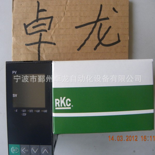 特價銷售 RKC溫控器全系列產品 原裝正品 RKC溫控機工廠,批發,進口,代購