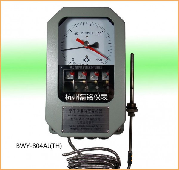 BWY（WTYK）-804AJ主變油麵溫控器.杭州溫度表廠批發・進口・工廠・代買・代購
