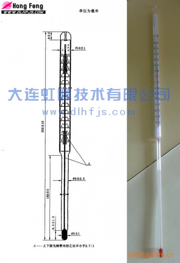 溫度計一批GB/T514批發・進口・工廠・代買・代購