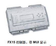 FX15“Classic” 電子控製器|江森控製器批發・進口・工廠・代買・代購