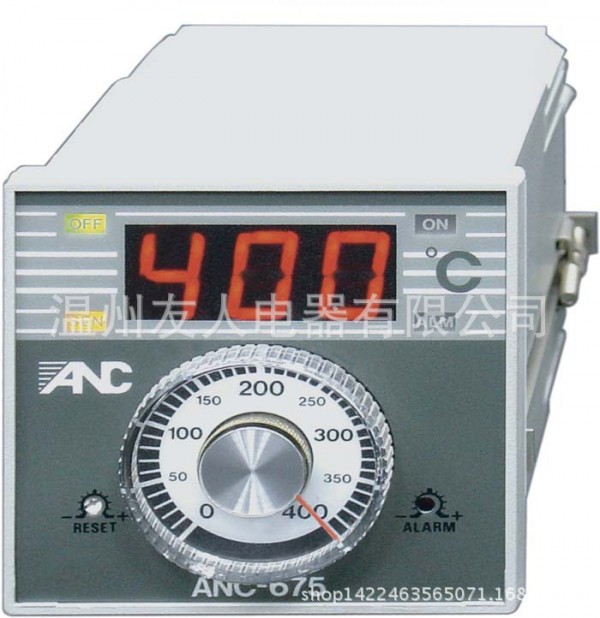 臺灣友正ANC-675工控產品溫度控製器旋鈕LED數顯控溫器 控溫表批發・進口・工廠・代買・代購