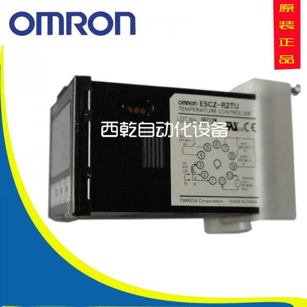 OMRON歐姆龍原裝溫控器 E5AK-AA2 正品現貨E5AK-AA2-500工廠,批發,進口,代購
