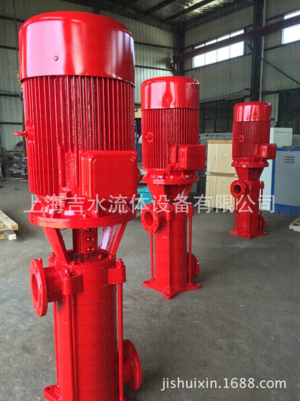 XBD14/40 消防多級泵，各種消防泵專業生產廠傢批發・進口・工廠・代買・代購