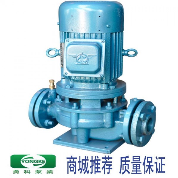 GD管道泵-佛山肯富來管道泵-耐磨冷卻循環水泵 立式單級管道泵批發・進口・工廠・代買・代購