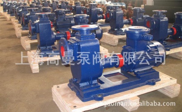 上海高曼ZXP65-25-70型臥式自吸離心泵/化工自吸泵批發・進口・工廠・代買・代購
