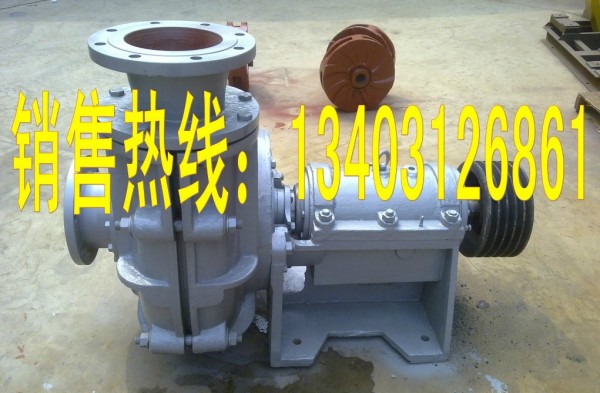 水泵|離心泵|80ZJ-36臥式耐磨渣漿泵|礦用泵|石傢莊渣漿泵|雜質泵批發・進口・工廠・代買・代購