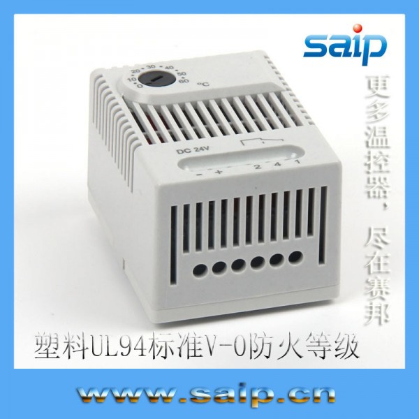 賽普 24V直流電子溫控器 電子式信號開關控製器工廠,批發,進口,代購