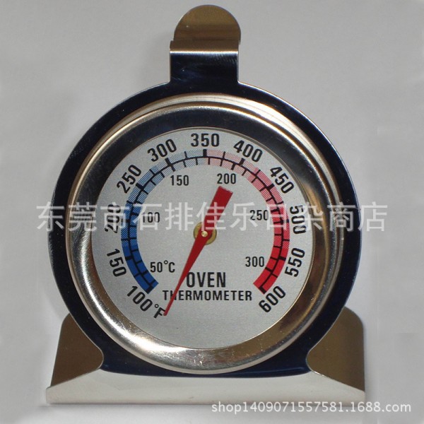 批發 烘焙工具*出口不銹鋼烤箱溫度計 座式焗爐溫度計(50-300度)工廠,批發,進口,代購