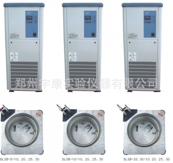 宇康  DLSB系列冷卻循環泵  多種型號    廠傢直銷批發・進口・工廠・代買・代購