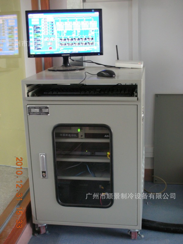 溫濕度控製系統 廣州愛生雅包裝公司實驗室溫濕度監測控製系統工廠,批發,進口,代購