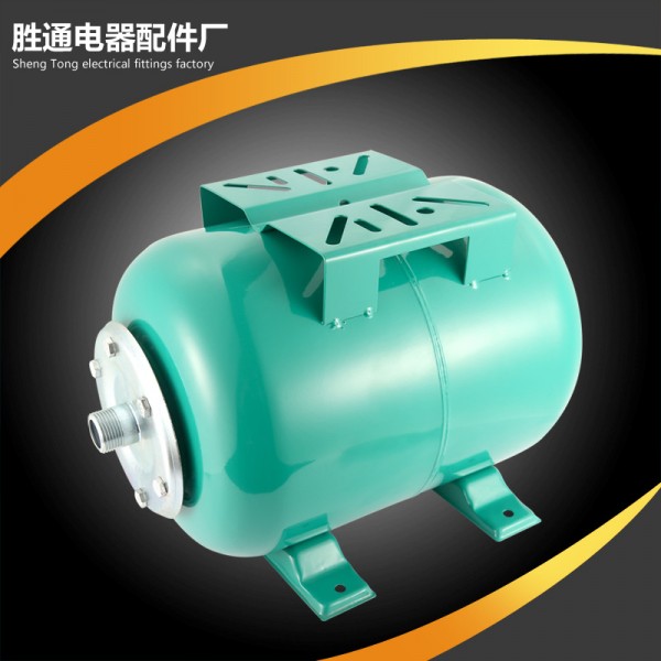 水泵配件1.1KW/1.3KW 韓進自動自吸增壓水泵壓力罐（24L)壓力罐工廠,批發,進口,代購