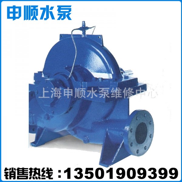 OMEGAV RDL雙吸離心泵 低噪音臥式管道離心水泵 凱士比上海水泵批發・進口・工廠・代買・代購