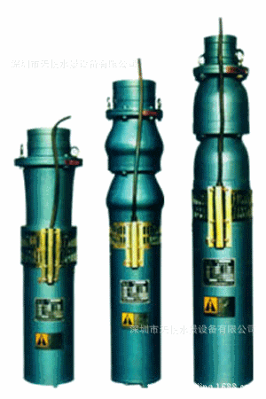 供應專業噴泉泵（潛水電泵）音樂噴泉批發・進口・工廠・代買・代購