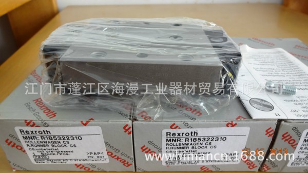 R185322310 德國博世力士樂BOSCH REXROTH STAR導軌滾柱滑塊工廠,批發,進口,代購