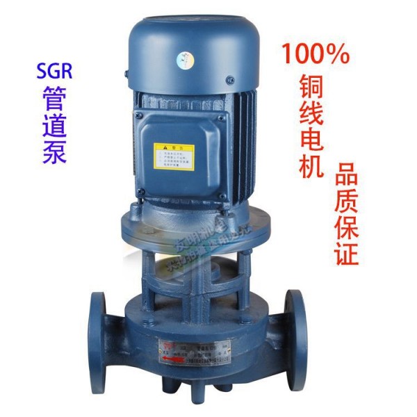 萬民7.5KW SG/SGR型 熱水法蘭管道泵 增壓泵 立式法蘭循環泵工廠,批發,進口,代購