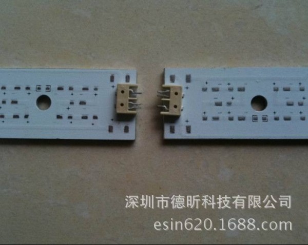 LED板對板連接器批發・進口・工廠・代買・代購