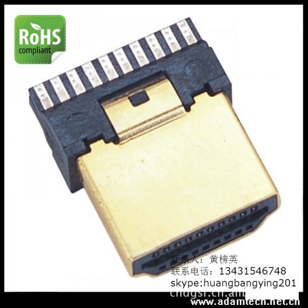 連接器，HDMI19P公頭焊線式批發・進口・工廠・代買・代購