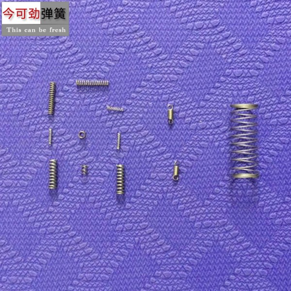 上海彈簧公司現貨 多種規格精密小彈簧 電池用螺旋壓縮彈簧批發・進口・工廠・代買・代購