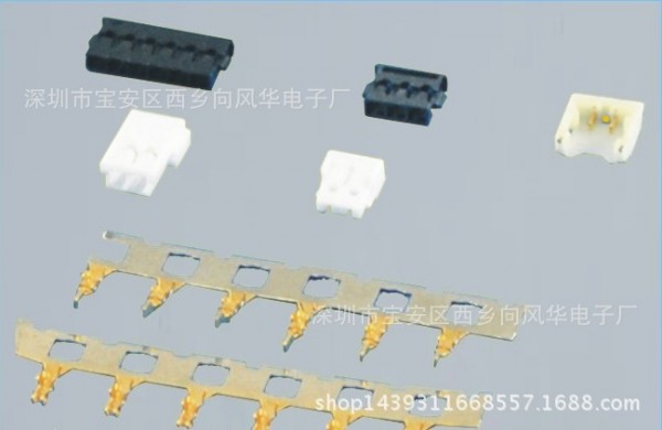 廠傢銷售molex1.2 膠殼端子針座 78172 電池連接器批發・進口・工廠・代買・代購