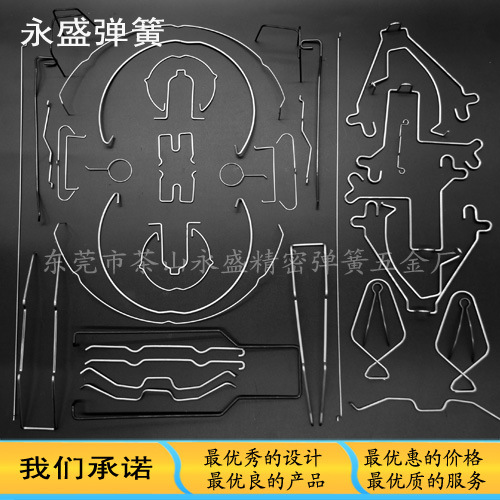 東莞彈簧廠傢 定做五金彈簧 不銹鋼彈簧 異型彈簧 各種線型彈簧工廠,批發,進口,代購