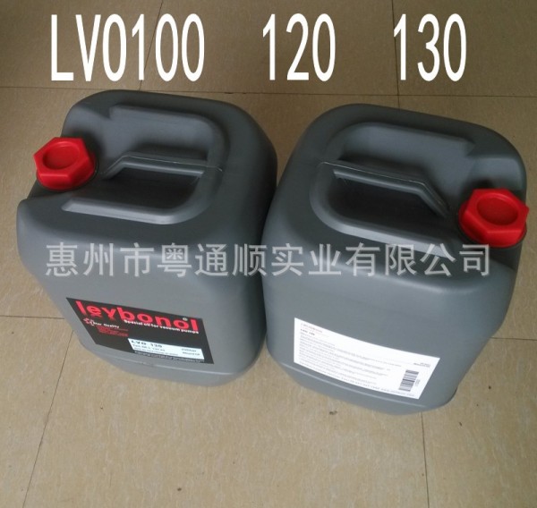 原裝進口萊寶LVO110 LVO130 100真空泵專用油oerlikon leybold工廠,批發,進口,代購