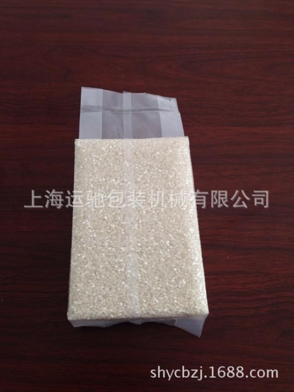 上海大米磚型真空包裝機 米磚真空包裝機 六麵立體袋真空包裝機批發・進口・工廠・代買・代購