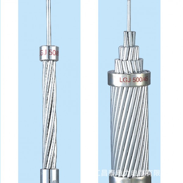 國標 120/7 鋼芯鋁絞線 架空裸導線 架空導線 架空電纜 裸電線批發・進口・工廠・代買・代購