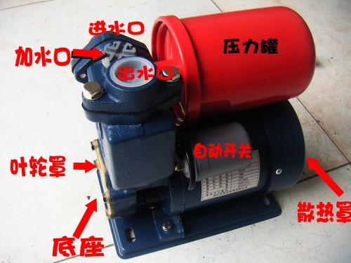370W傢用增壓泵370W自吸泵370W抽水泵 智能泵 自吸泵工廠,批發,進口,代購