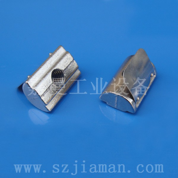 彈片螺母塊 定位 可後置連接件螺母塊 工業鋁型材配件彈片螺母塊工廠,批發,進口,代購