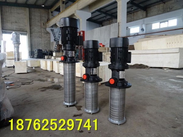 CDLK立式多級液下泵 機床增壓泵 機床冷卻水泵工廠,批發,進口,代購