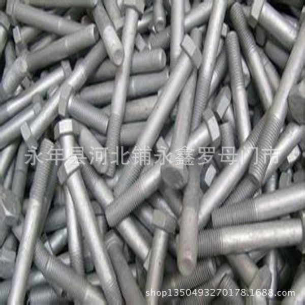 加大加長熱鍍鋅螺栓 熱鍍鋅螺栓價格 熱鍍鋅螺栓質量最好工廠,批發,進口,代購