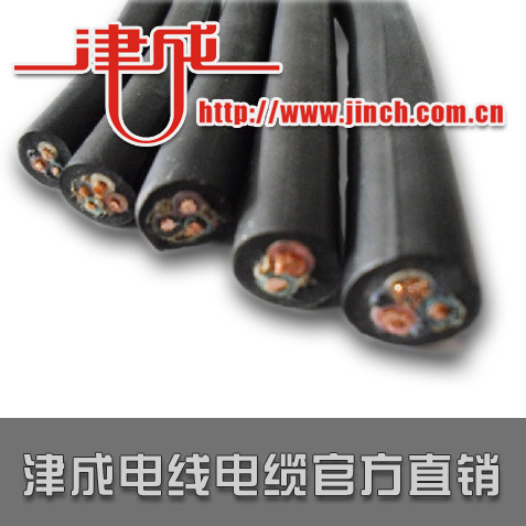 YC 3*70+2 重型皮厚橡皮絕緣軟電纜 額定電壓450/750V 95米/卷批發・進口・工廠・代買・代購