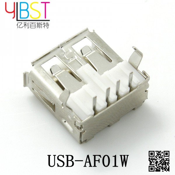 【熱銷】USB連接器2.0母座AF90度彎腳/直腳A型USB接口插座卷口批發・進口・工廠・代買・代購