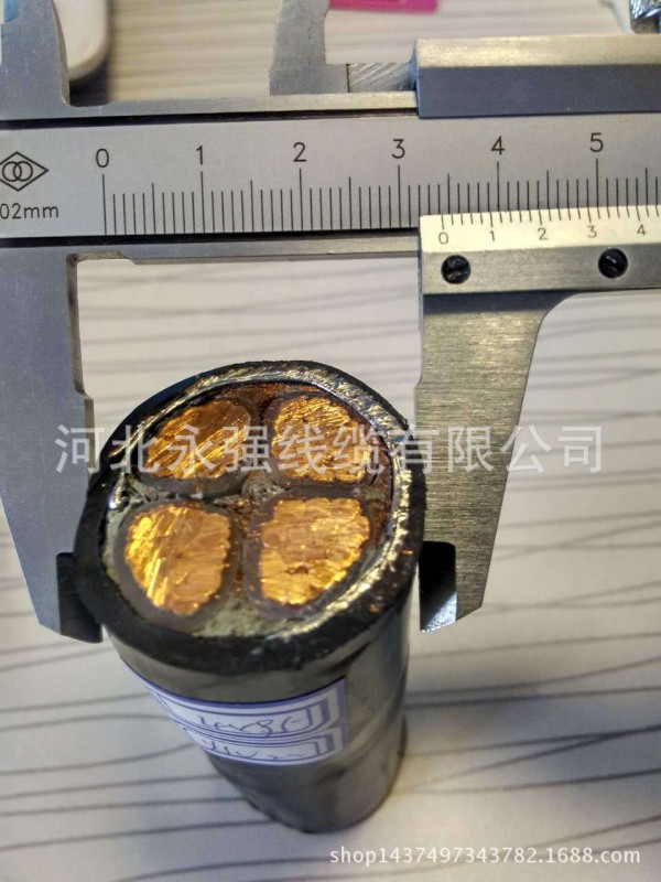 河北永強線纜現貨供應銅芯鎧裝電力電纜YJV22-4X95國標批發・進口・工廠・代買・代購