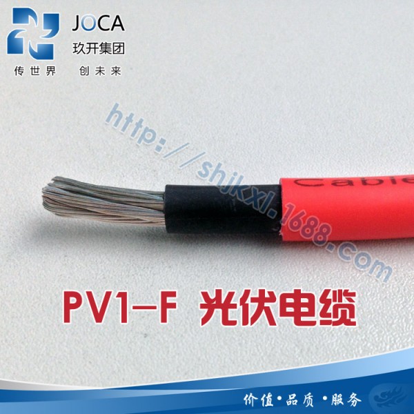 光伏線4平方  PV1-F  TUV2PFG/1169 分佈太陽能發電站光伏電纜4MM批發・進口・工廠・代買・代購