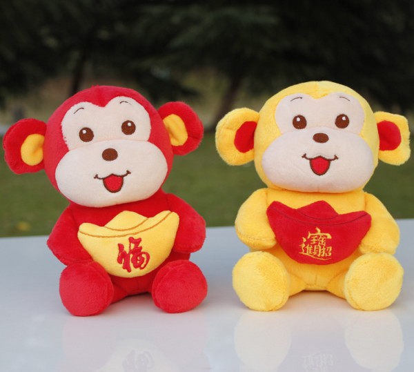 2016年生肖猴毛絨玩具批發 卡通喜慶元寶猴玩具吉祥物禮品公仔批發・進口・工廠・代買・代購