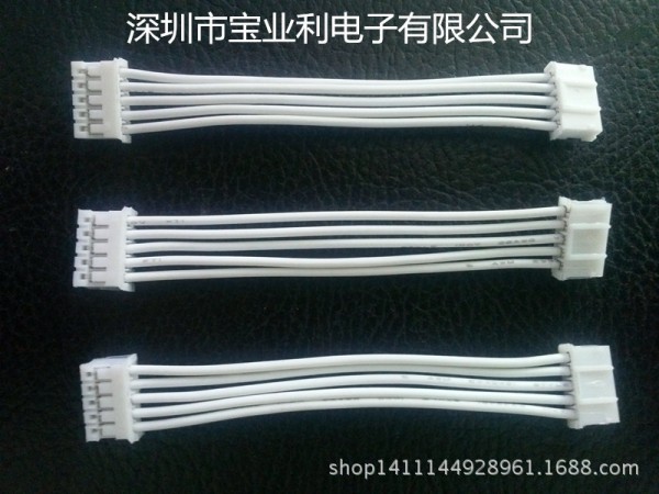 PH2.0端子線 5PIN 電子電器連接線工廠,批發,進口,代購