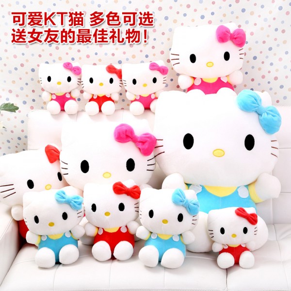 廠傢批發Hello Kitty公仔 凱蒂貓 KT貓毛絨玩具娃娃女情人節禮物工廠,批發,進口,代購