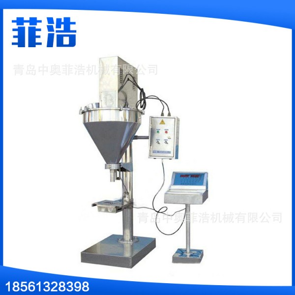 熱銷推薦 25-50kg電子定量包裝機 多功能粉劑定量包裝機工廠,批發,進口,代購