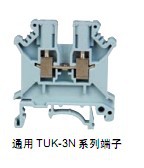 廠傢直銷上海通用接端子TUK-10N-76A、TB銅鐵端子等東莞批發批發・進口・工廠・代買・代購