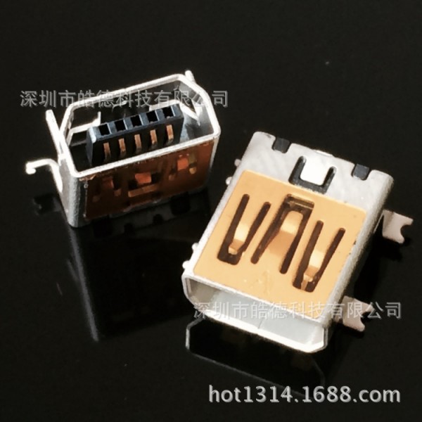 廠傢供應mini usb 10pin母座沉板2.1 貼片工廠,批發,進口,代購