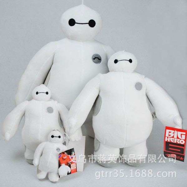 超能陸戰隊大白公仔Big Hero 6 Baymax毛絨玩具白胖子玩偶招代理工廠,批發,進口,代購