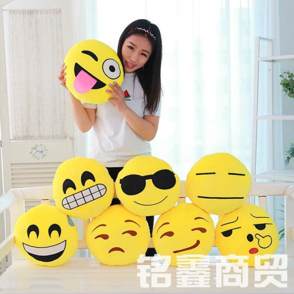 現貨供應爆款廠傢直銷QQ表情抱枕emoji靠枕沙發墊毛絨玩具公仔工廠,批發,進口,代購