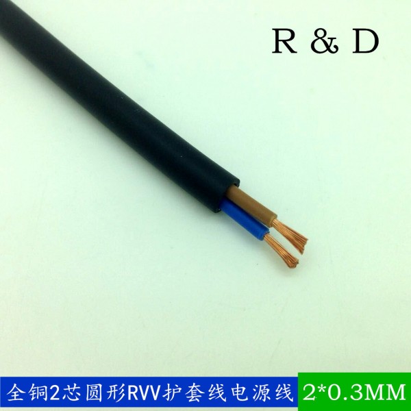 純銅芯3CCC認證 2*0.3mm RVV兩芯圓形電源線軟護套線信號控製線工廠,批發,進口,代購