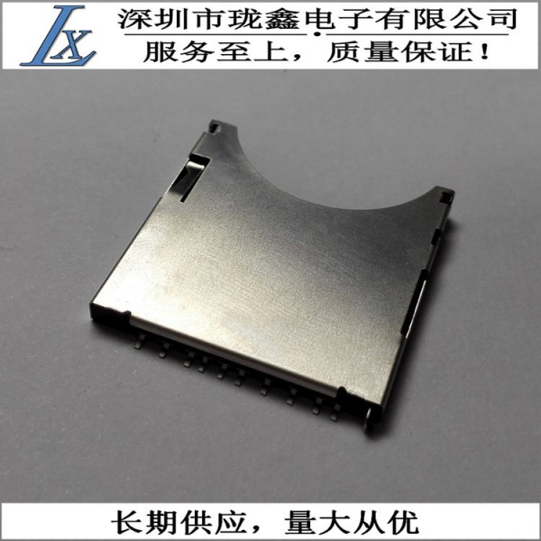 廠傢直銷 SD卡座 二合一自彈SD卡槽 PUSH CARD 連接器 現貨熱賣工廠,批發,進口,代購