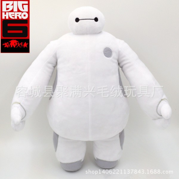 超能陸戰隊big hero6 Baymax大白公仔胖子毛絨玩具佈娃娃（大號）工廠,批發,進口,代購